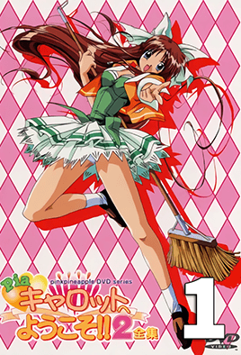 欢迎来到PIA咖啡厅！！2